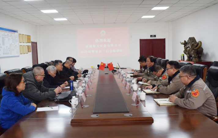 南通擎天實(shí)業(yè)有限公司董事長(zhǎng)楊曉智率隊(duì) 赴旭峰炭素調(diào)研指導(dǎo)