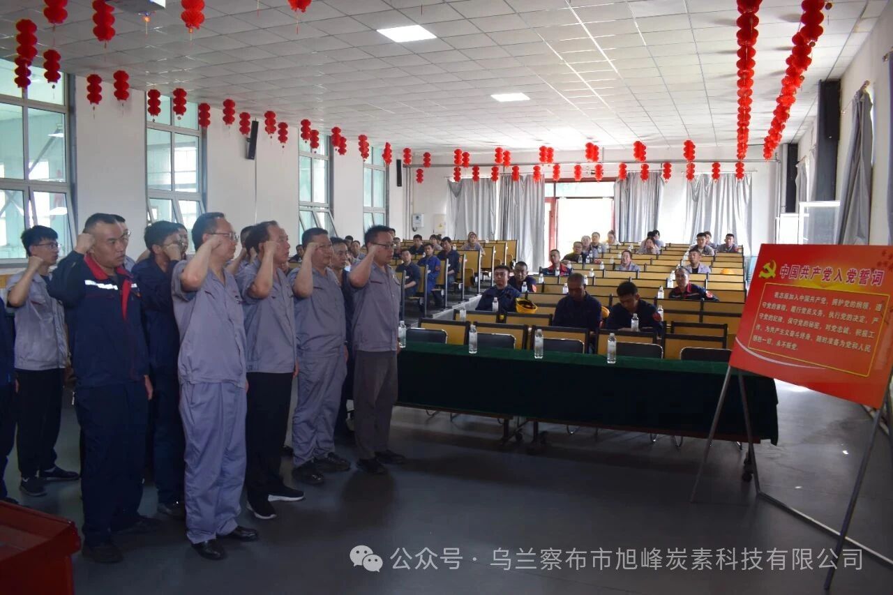 微信圖片_2025-10-14_083900_986.jpg 微信圖片_2025-10-14_083900_986.jpg