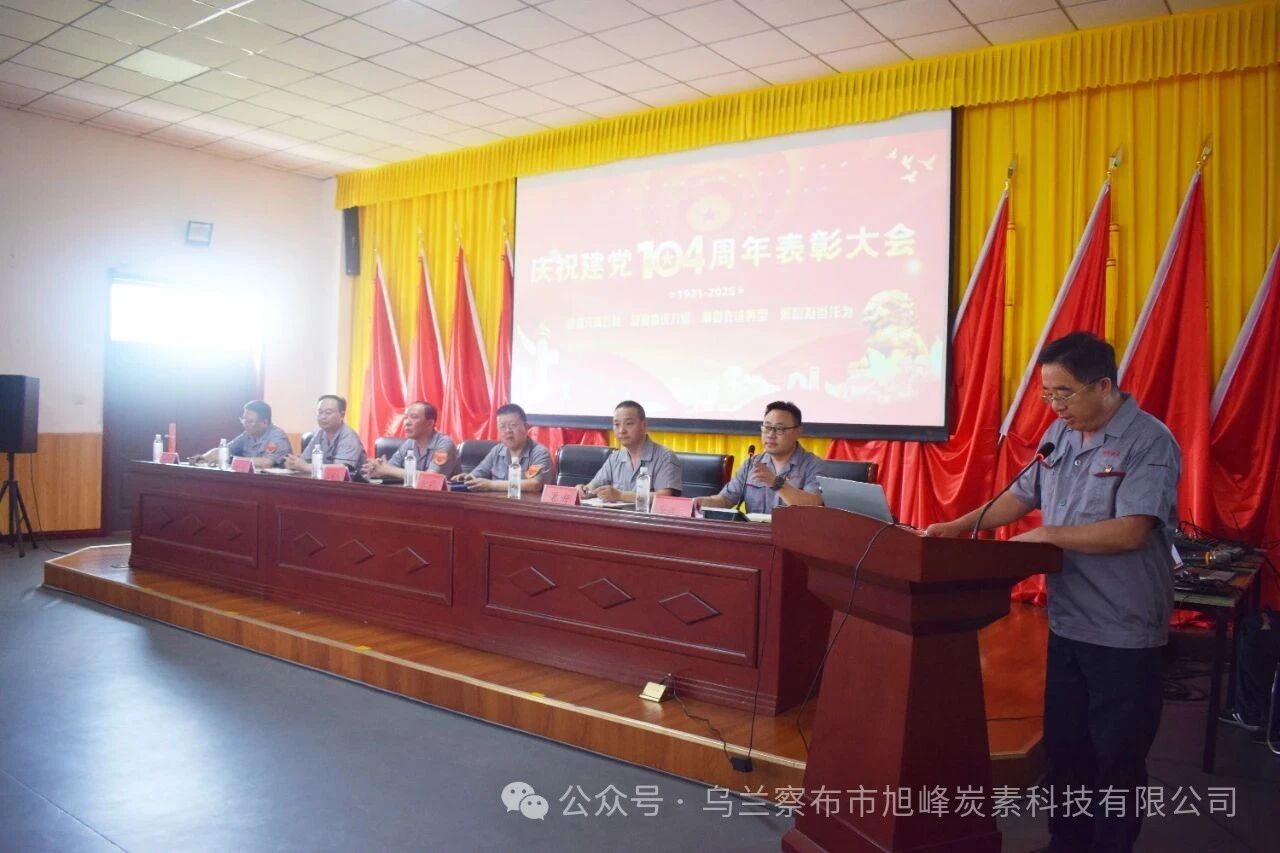 微信圖片_2025-10-14_084809_458.jpg 微信圖片_2025-10-14_084809_458.jpg