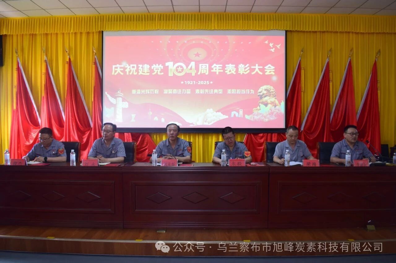 微信圖片_2025-10-14_085236_972.jpg 微信圖片_2025-10-14_085236_972.jpg